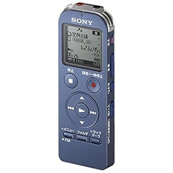 【中古】ソニー ステレオICレコーダー FMチューナー付 4GB ブルー ICD-UX533FAL