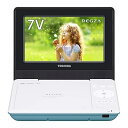 【中古】東芝 7型ポータブルDVDプレーヤーグリーンCPRM対応TOSHIBA REGZA レグザポータブルプレーヤー SD-P710SG(2)