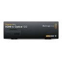 【中古】Blackmagic Design コンバーター Teranex mini HDMI to Optical 12G 4Kp60対応 003314