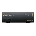 【中古】Blackmagic Design コンバーター Teranex mini Audio to SDI 12G 4Kp60対応 003291