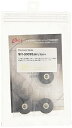 【中古】AET スパイクインシュレーター ブラック 3個 SH3009S-BK3