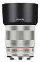 【中古】Rokinon rk50 m-e-sil 50 mm f1.2 as UMC High Speedレンズfor Sony シルバー
