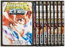 【中古】聖闘士星矢 NEXT DIMENSION 冥王神話 コミック 1-9巻セット 少年チャンピオン・コミックスエクストラ