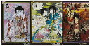 【中古】×××HOLiC・戻 コミック 1-3巻セット KCデラックス ヤングマガジン