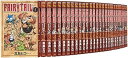 【中古】FAIRY TAIL コミック 1-45巻セット 講談社コミックス(3)