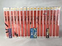 【中古】百花繚乱 SAMURAI GIRLS 文庫 1-17巻セット HJ文庫