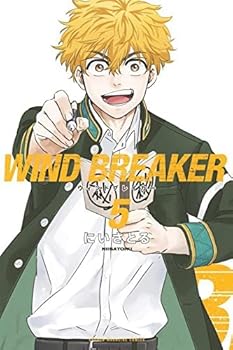 ウィンドブレイカー　全巻　セット　中古　マンガ　WIND BREAKER Amazon | WIND BREAKER ウインドブレイカー 全巻 1