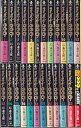 【中古】サイボーグ009 文庫版 コミック 全24巻完結セット 秋田文庫