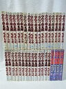 【中古】のたり松太郎 コミック 全36巻完結セット ビッグコミックス