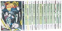 【中古】デュラララ!! 文庫 1-12巻セット 電撃文庫