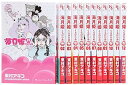 【中古】海月姫 コミック 1-12巻セット 講談社コミックスキス