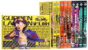 【中古】天元突破グレンラガン コミック 全10巻完結セット 電撃コミックス
