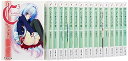 【中古】C3-シーキューブ- 文庫 全17巻完結セット 電撃文庫