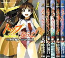 【中古】トップをねらえ! コミック 1-5巻セット カドカワコミックス・エース