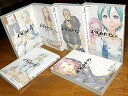 【中古】交響詩篇エウレカセブン コミックセット カドカワコミックスAエース マーケットプレイスセット