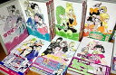 【中古】海月姫 コミックセット 講談社コミックスキス マーケットプレイスセット