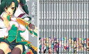 【中古】マジキュー4コマ 真・恋姫無双 萌将伝 全20巻完結セット マジキューコミックス