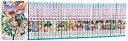 【中古】アイシールド21 コミックセット SHUEISHA JUMP REMIX マーケットプレイスセット