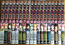 【中古】To LOVEる-とらぶる- ダークネス コミック 全18巻完結セット