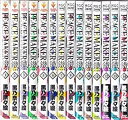 【中古】PEACE MAKER 鐵 コミックセット BLADE COMICS マーケットプレイスセット