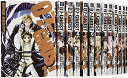 【中古】07-GHOST コミック 全17巻完結セット IDコミックス ZERO-SUMコミックス