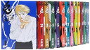 【中古】兎 野性の闘牌 コミック 1-15巻セット 近代麻雀コミックス