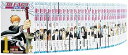 【中古】BLEACH-ブリーチ- コミック 1-61巻セット ジャンプコミックス