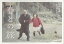 【中古】映画パンフレット春との旅2010年仲代達矢 徳永えり 大滝秀治 小林薫 香川照之 5,980円