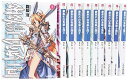 【中古】鋼鉄の白兎騎士団 文庫 全10巻 完結セット ファミ通文庫