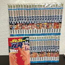 【中古】グラップラー刃牙 コミック 全42巻完結セット 少年チャンピオン・コミックス