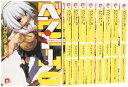 【中古】ベン・トー 文庫 1-9巻セット 集英社スーパーダッシュ文庫