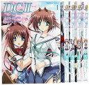 【中古】D.C.IIダ・カーポII コミック 全5巻完結セット 角川コミックス・エース