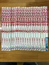 【中古】うちの3姉妹 傑作選 コミック 1-20巻セット