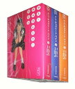 【中古】グミ・チョコレート・パイン 文庫版 コミック 1-3巻セット 講談社漫画文庫