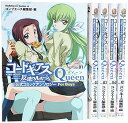 【中古】コードギアス 反逆のルルーシュ 公式コミックアンソロジー Queen コミック 全5巻完結セット 角川コミックス・エース