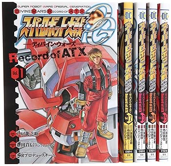 【中古】スーパーロボット大戦OG -ディバイン・ウォーズ- Record of ATX コミック 1-5巻セット 電撃コミックス
