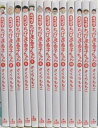 【中古】4コマ ちびまる子ちゃん コミック 1-13巻セット ビッグ コミックス〔スペシャル〕