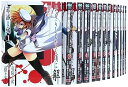 【中古】ひぐらしのなく頃に 解答編 コミック 1-22巻セット ガンガンコミックスJOKER