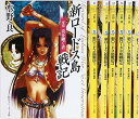 【中古】新ロードス島戦記 文庫 0-6巻セット 角川スニーカー文庫