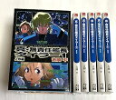 【中古】真・無責任艦長タイラー 文庫 1-6巻セット ファミ通文庫