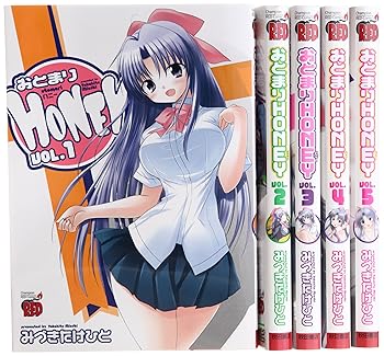【中古】おとまりHONEY コミック 全5巻完結セット チャンピオンREDコミックス