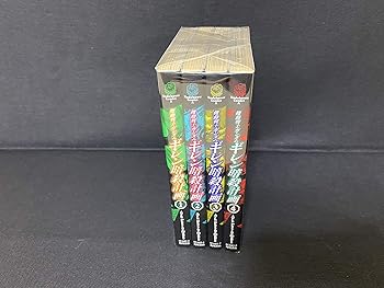 【中古】機動戦士ガンダム ギレン暗殺計画 コミック 1-4巻セット 角川コミックス・エース