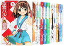 【中古】涼宮ハルヒの憂鬱 コミック 1-18巻セット カドカワコミックス・エース