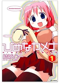 ɥꥨŷԾŹ㤨֡šۤҤʥ ߥå 4륻å IDߥå REXߥåפβǤʤ4,980ߤˤʤޤ