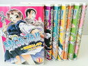 【中古】あまえないでよっ!! コミック 全7巻完結セット GUM COMICS