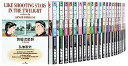 【中古】黄昏流星群 コミック 1-42巻 セット ビッグコミックス