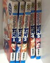 【中古】グラップラー刃牙 コミックセット 少年チャンピオン・コミックス マーケットプレイスセット