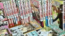 【中古】メイちゃんの執事 コミックセット マーガレットコミックス マーケットプレイスセット