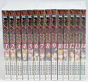 【中古】To LOVEる-とらぶる- ダークネス コミック 1-14巻セット ジャンプコミックス