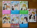 【中古】メイちゃんの執事DX コミックセット マーガレットコミックス マーケットプレイスセット